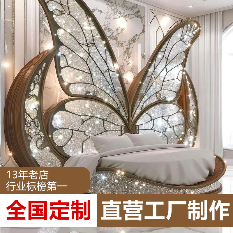 公主别墅奢华床乐居贝贝柚木法式