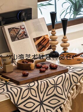 样板间厨房摆件组合设计搭配软装仿真干果咖啡豆切菜板装饰画饰品