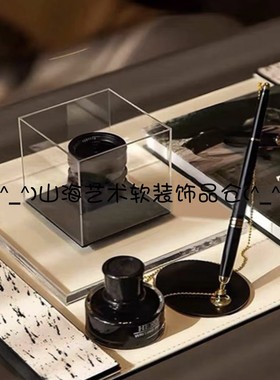 现代极简样板间书房办公书桌面桌垫墨水摄影主题软装饰品摆件组合