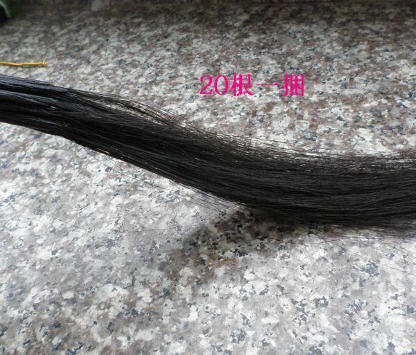 Extension cheveux - Ref 219872 Image 4