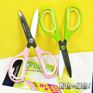 SH250 国誉不易粘胶空气剪刀学生儿童手工剪家用镀氟纸板胶带WSG