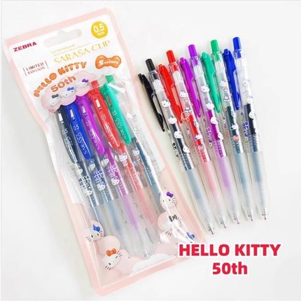 日本ZEBRA斑马JJ15凯蒂猫50周年限定款hello kitty彩色中性笔0.5