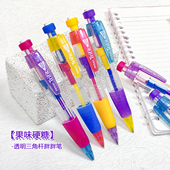 果味硬糖日本产PENAC自动铅笔0.7透明三角杆旋转橡皮复古设计稀少