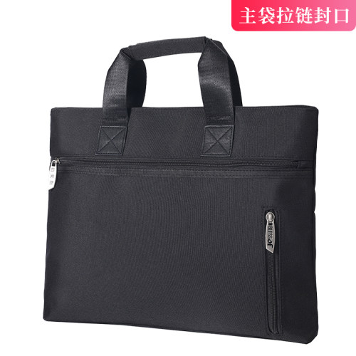 柏莱斯文件袋多层商务黑公文袋