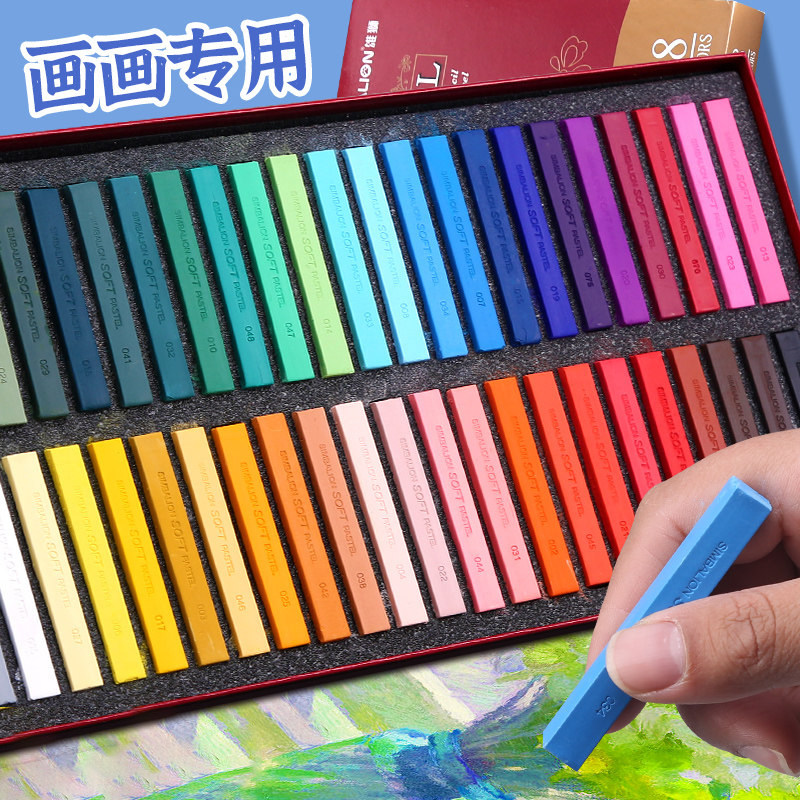 台湾雄狮软式粉彩12/24/36色软色粉棒套装彩色手绘美术生专用画笔