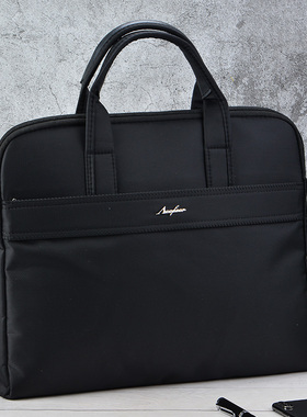 立辉手提文件包B4公文包布质文件包黑色办公体制内事务包2124