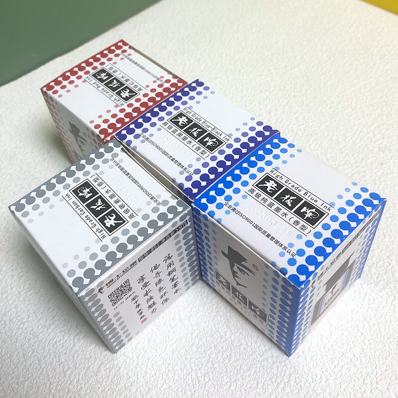 老板牌钢笔墨水香型红色55ML
