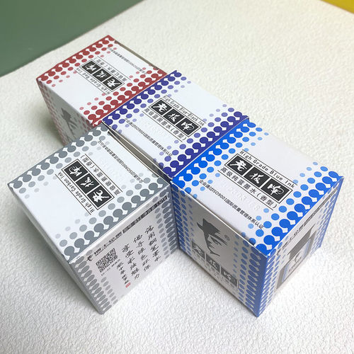 老板牌钢笔墨水香型红色55ML