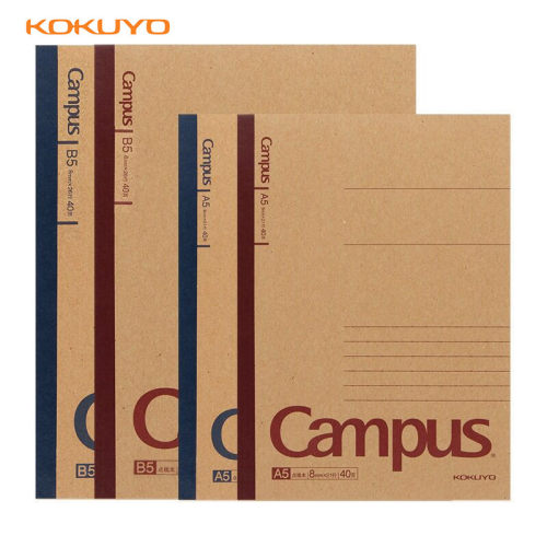 KOKUYO/国誉复古点线笔记本