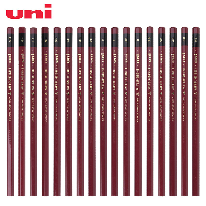 三菱铅笔17个规格不易断芯日本制