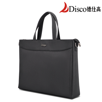 德仕高D-5220手提拉链公文包