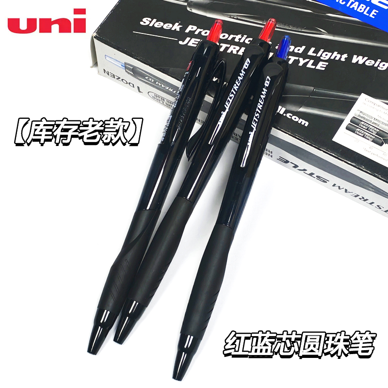 库存老货清仓捡漏古早珍藏