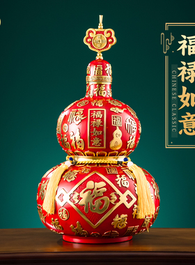 黄铜百福葫芦摆件乔迁之喜礼物