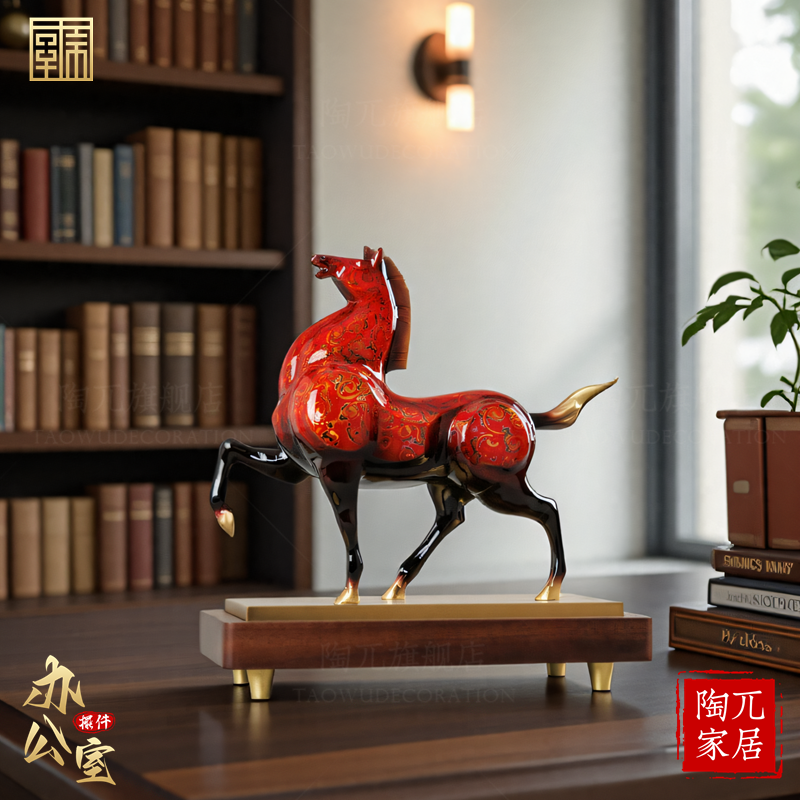 黄铜马到成功开业礼物办公室摆件