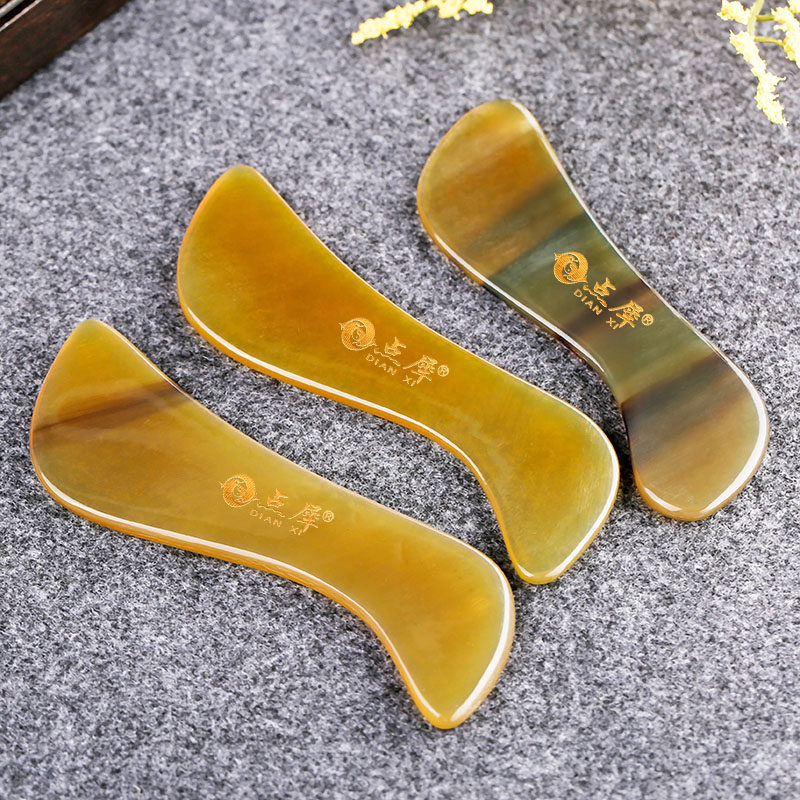 点犀正品天然黄牛角刮痧板脸部按摩片眼部面部美容刮痧器薄款s形