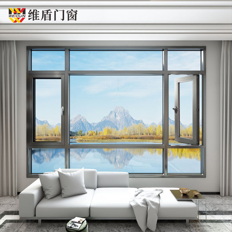 维盾vf80外开窗窗户断桥铝门窗铝合金门窗隔音窗阳台封窗门窗定制