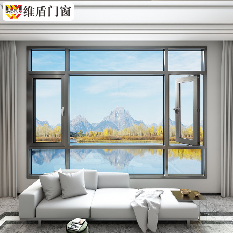 维盾外平开窗 断桥铝合金窗 封阳台 隔音系统门窗落地窗厂家直供