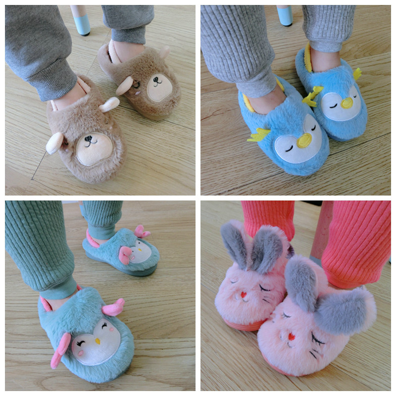 Pantoufles enfants en autre CHOUBABA pour hiver - semelle autre - Ref 1008737 Image 1