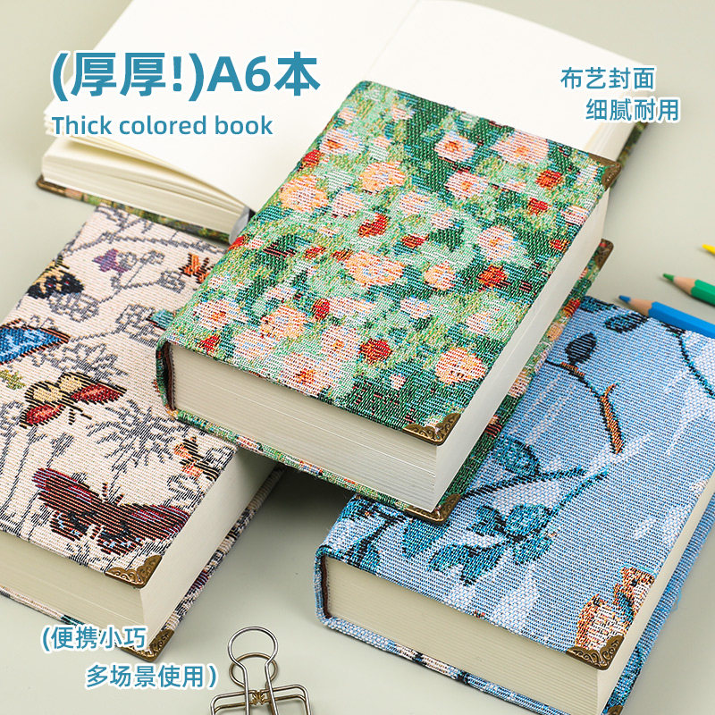 超厚速写本a6空白本随身便携式小号素描本彩铅绘画本画画小本子高颜值手账本手绘a5加厚笔记本图画本摸鱼本