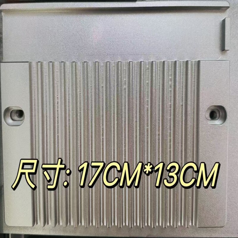 九码激光打标机铅笔铝合金模具二氧化碳打标机洞洞铅笔模具教程