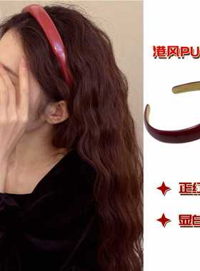 玫瑰的故事刘亦菲同款高饱和酒红色皮面发箍本命年高级感洋气发饰