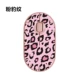 Logitech Pebble Sticker-Pink Leopard Print