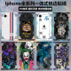 14卡通贴膜 适用于iphone16贴纸一体全包边15pro个性 彩膜17promax后盖背膜air磨砂膜15plus保护膜苹果12
