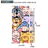 Honor, совместимый мобильный телефон, лента, объектив, мультяшная камера видеонаблюдения, защитная велосипедная каретка, светоотражательный шарнир, наклейка для велосипедной рамы, 3м