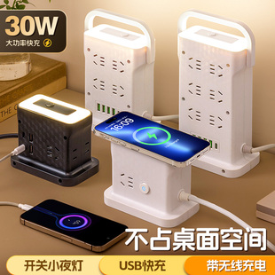 米用插座多功能插排插线板接线板拖线板多功能多孔宿舍家正品 插板