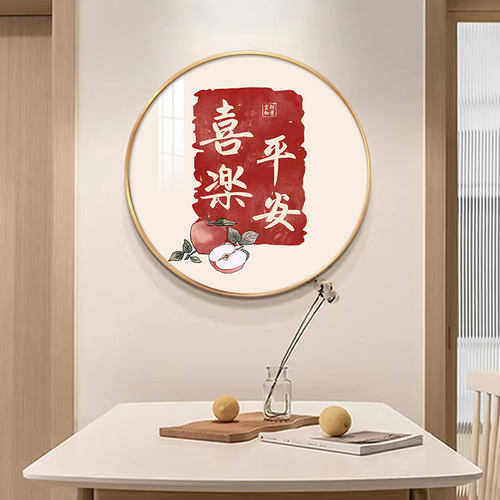 餐厅客厅高透晶瓷画面