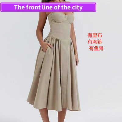 Strapslimmingpartyslitsexylong