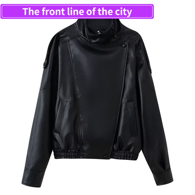 Loosejacket,fashionableleather