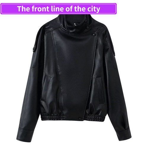 Loosejacket,fashionableleather