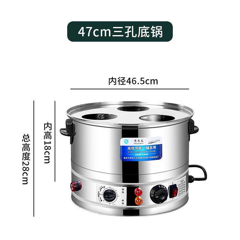小笼包电蒸锅商用蒸包炉小型包子机早餐店蒸水饺锅沙县小吃包子铺