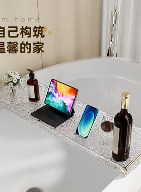 浴缸置物架多功能化妆室泡澡浴室沐浴压克力手机架子欧式网红支架