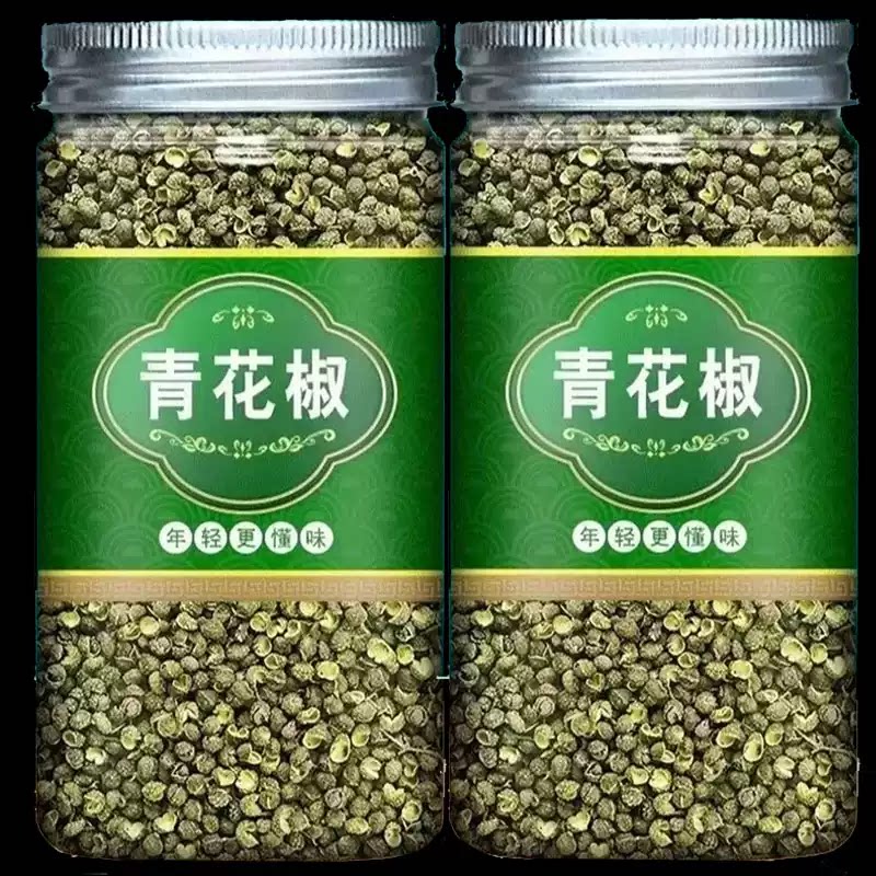 青花椒500g四川农家青麻椒罐装