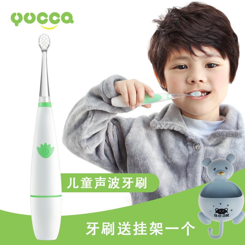 日本YUCCA儿童成长型电动牙刷