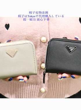 樱子日本购THE SCAPE OF GREEN轻奢钱包短夹皮夹短夹卡包零钱包潮