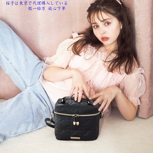樱子日本购宝岛社限LUMIERE de GENIE多功能格纹斜挎手机包化妆包