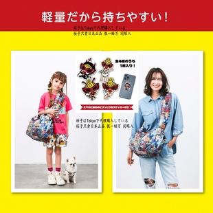 樱子日本购HYSTERIC MINI 黑超奶嘴豪华两件套泡芙包大容量托特包