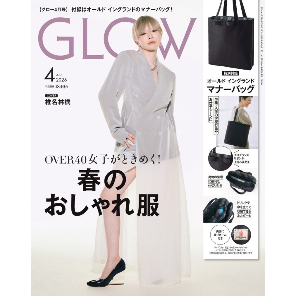 樱子日本购GLOW杂志4月号OLD ENGLAND黑色蝴蝶结高质感单肩包A4包
