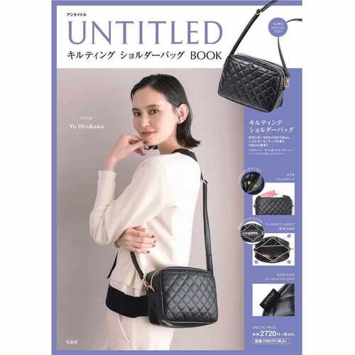 宝岛社限定单肩斜跨包UNTITLED