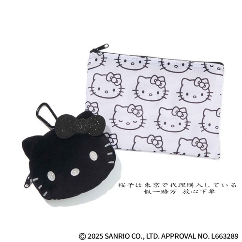 日本HELLOKITTY猫头挂件收纳包