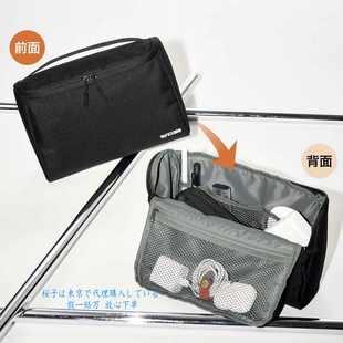 樱子日本购潮牌MonoMax附Incase简约多功能旅行收纳包男女同款