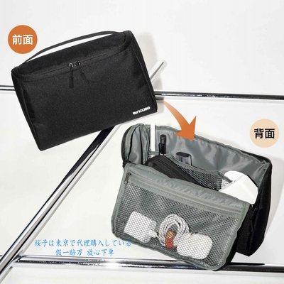 日本潮牌Incase多功能收纳包ins
