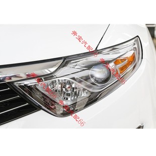 东南DX7大灯左右前大灯dx7前照灯前组合灯总成汽车配件