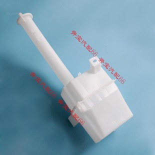 东南DX7东南DX3雨刮喷水壶 玻璃水壶玻璃喷水壶汽车配件 喷水筒