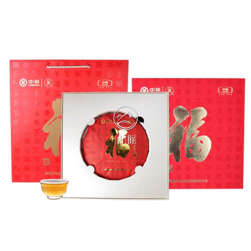 中茶蝴蝶 福鼎白茶 2019年三年陈白牡丹 福茶福饼369克/饼 礼盒装