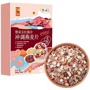 中粮 悠采五红混合冲调燕麦片360g 12袋 30g 独立包装 速食即食