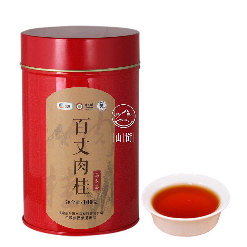 中茶蝴蝶 岩茶 闽北乌龙茶 ft162特级百丈肉桂100克/罐 中粮出品